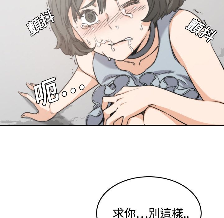 1084