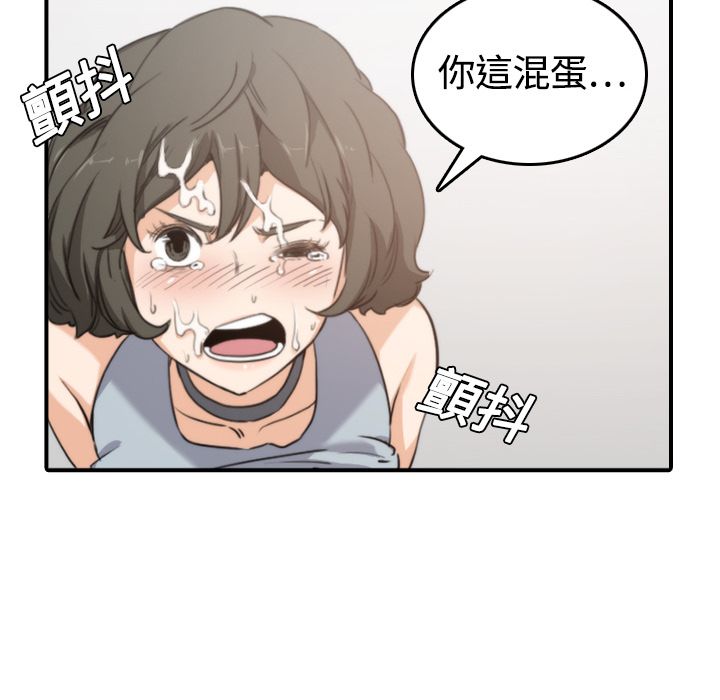 1088