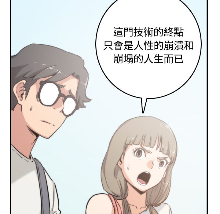 1101