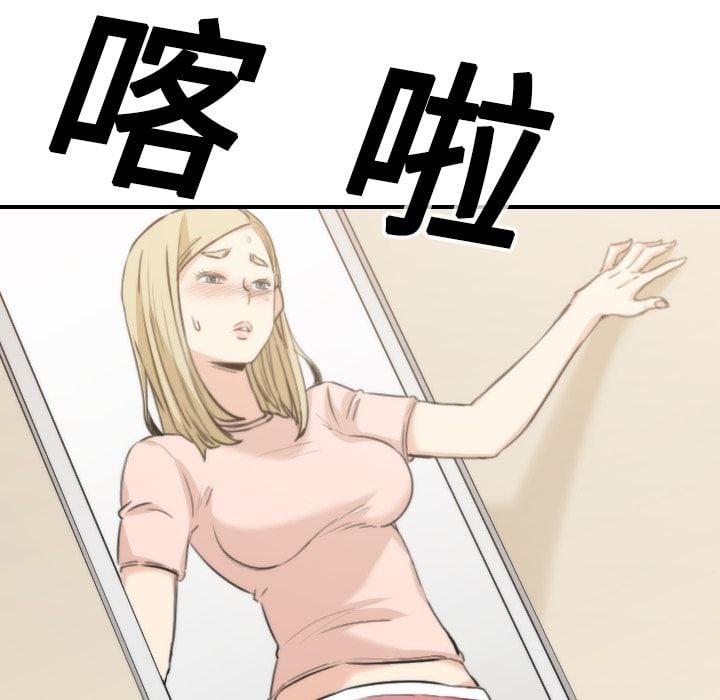 1186