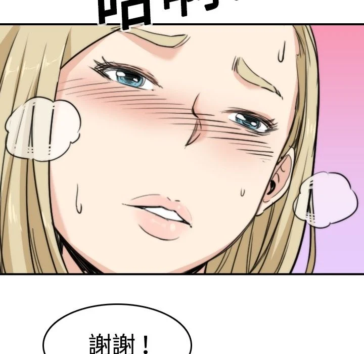 1189
