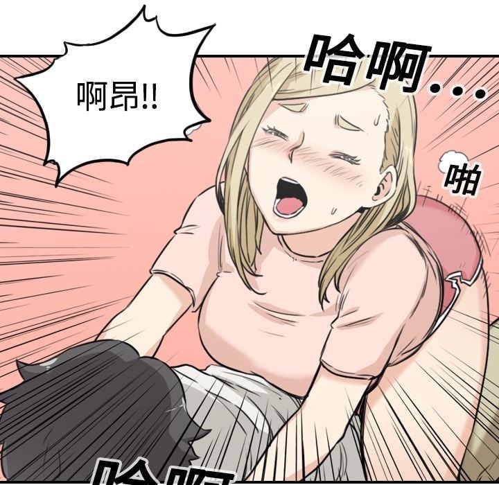 1220