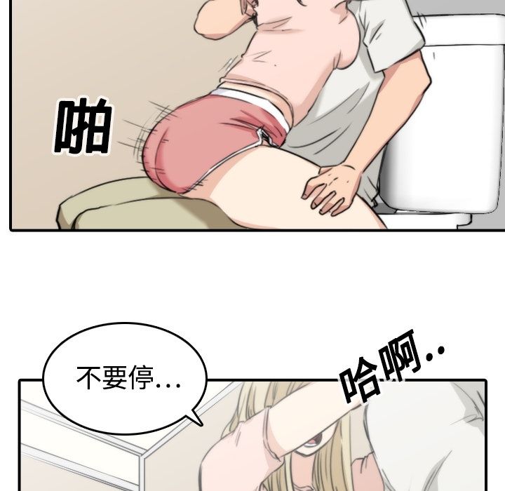 1231