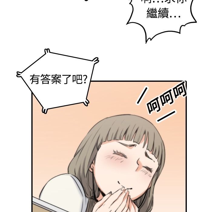 1243