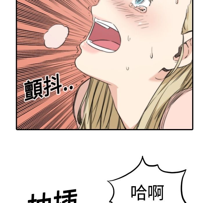 1300