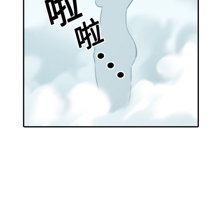 1372