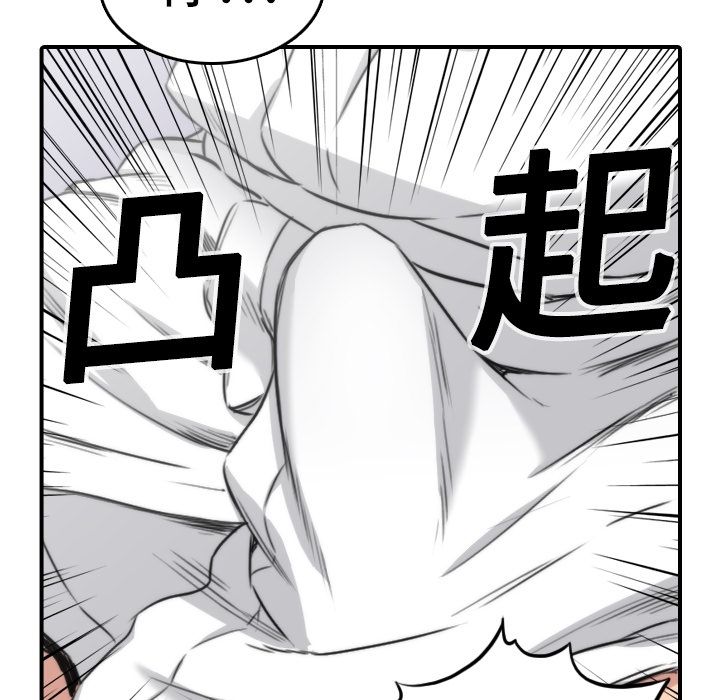 1411