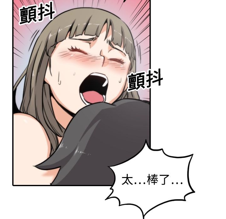 1513