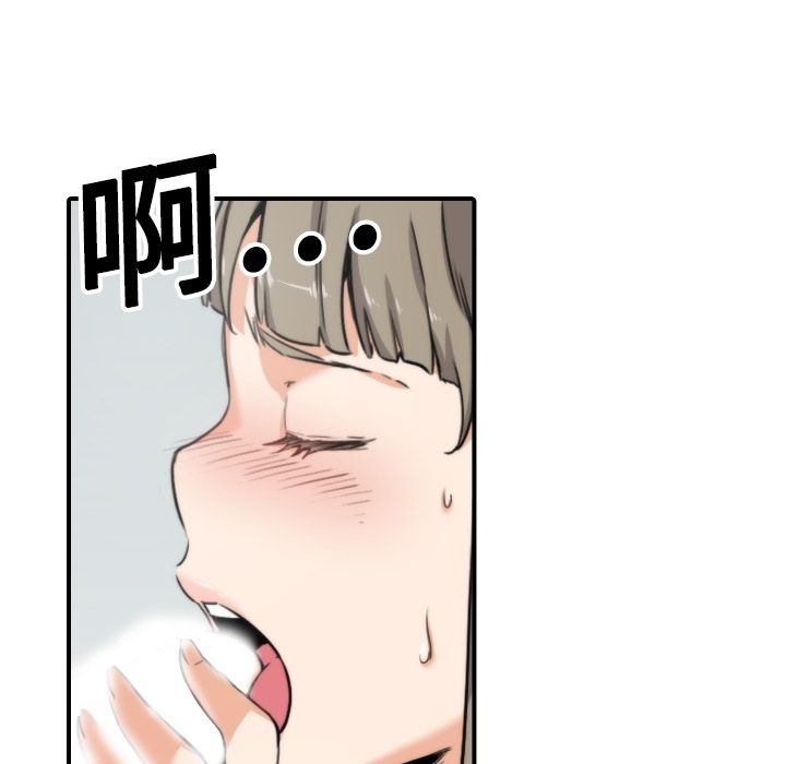 1525
