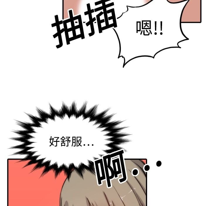 1550