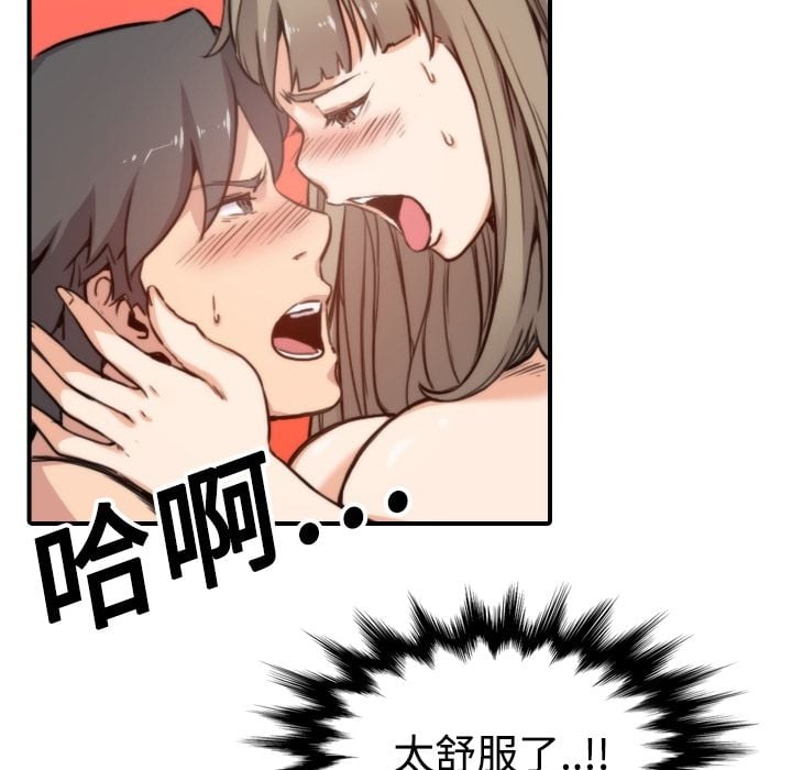 1551