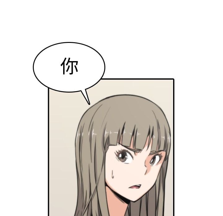 1593