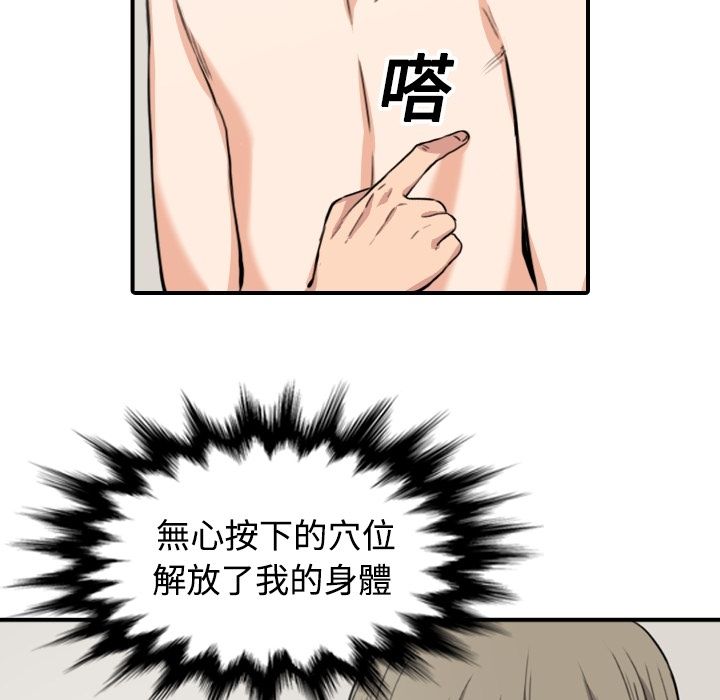 1602