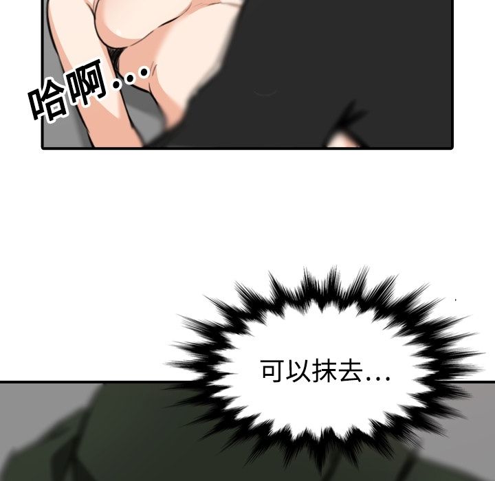 1608
