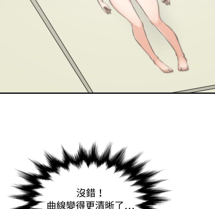 1659