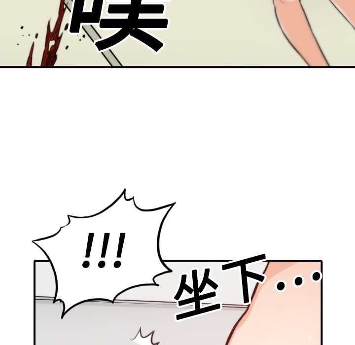 1661