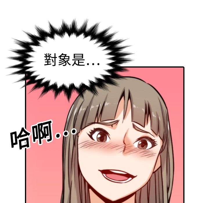 1666