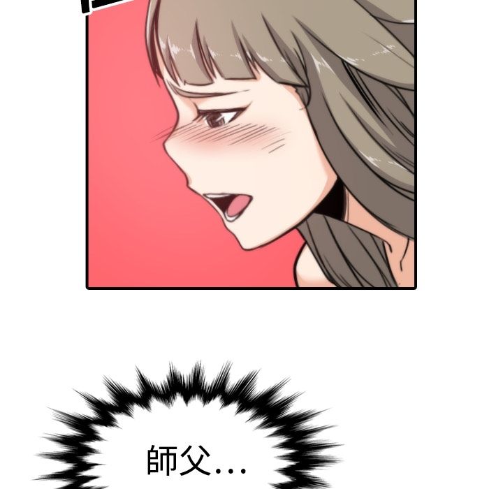 1668