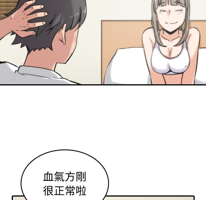 1703