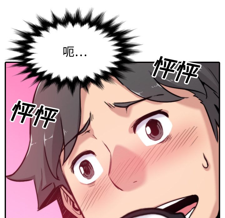 1755