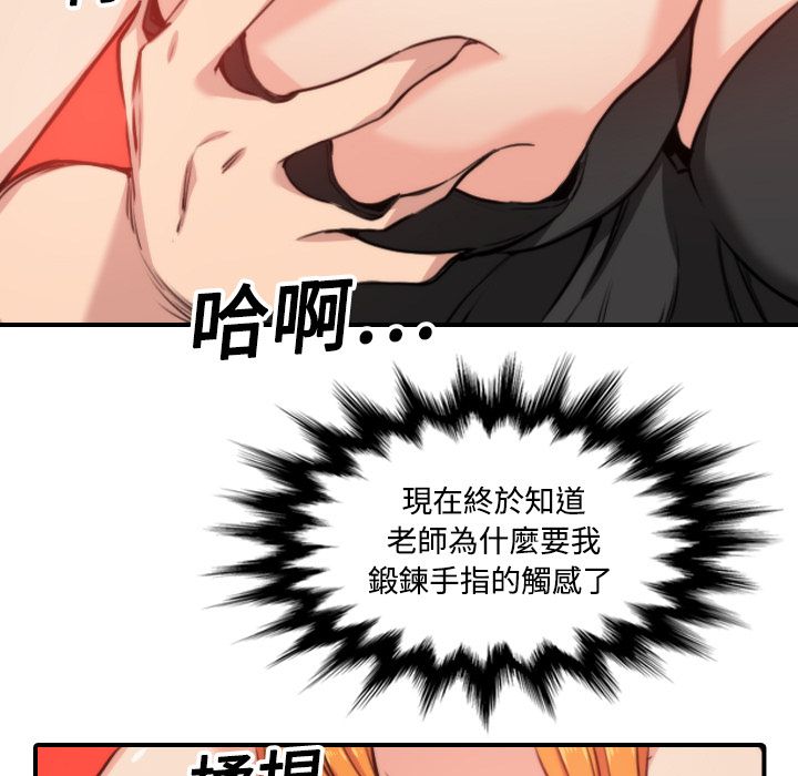 1801