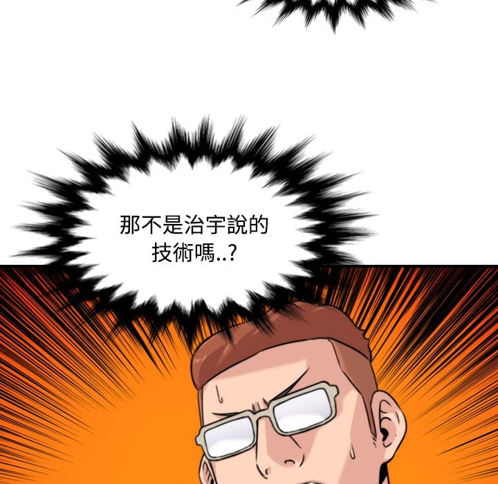 1943