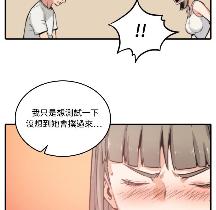 2047