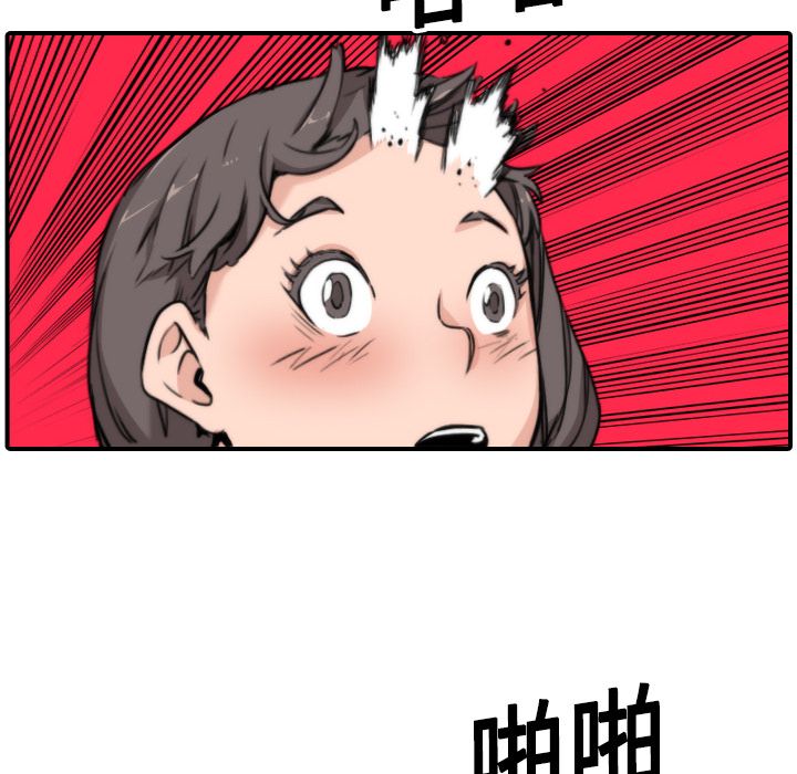 2110
