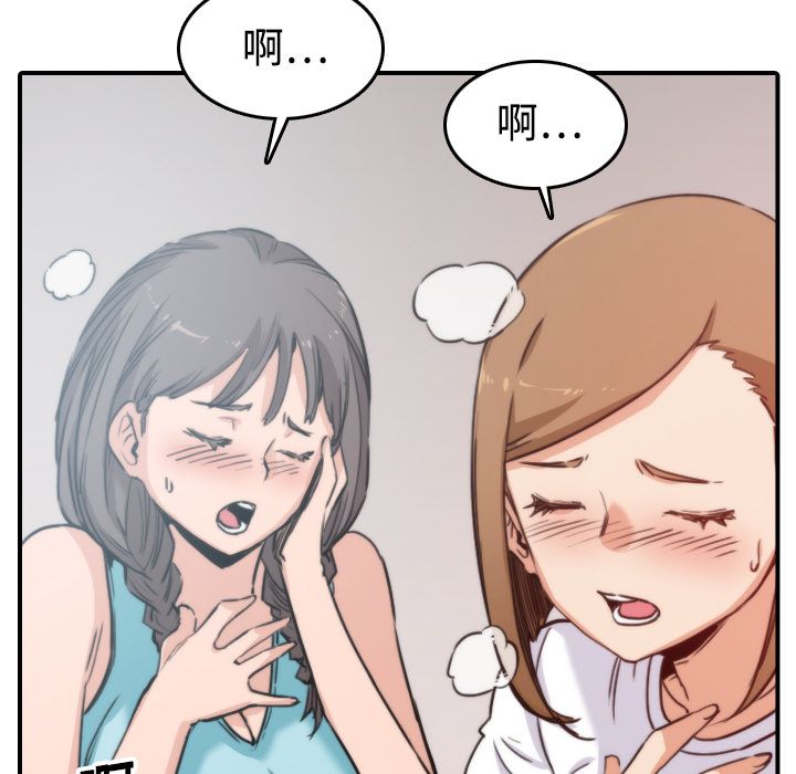 2112