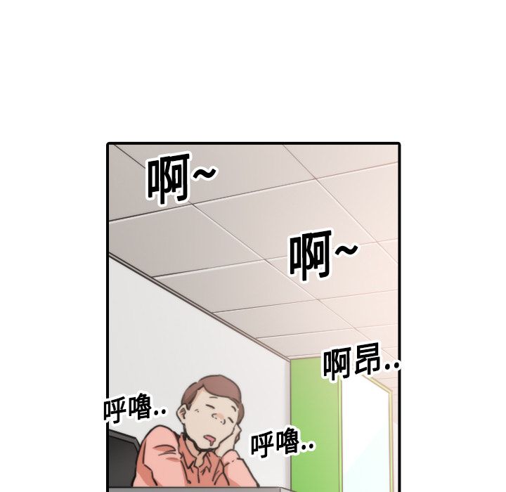 2117