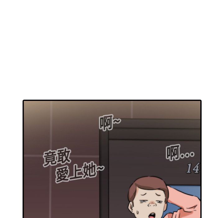 2121