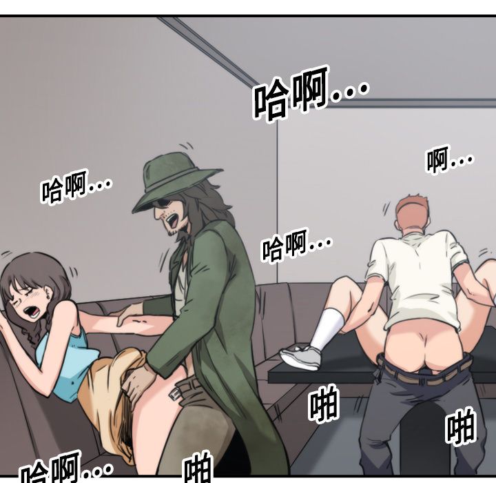 2123