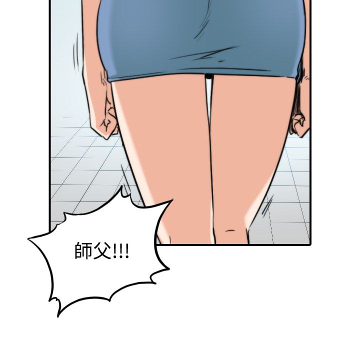 2134