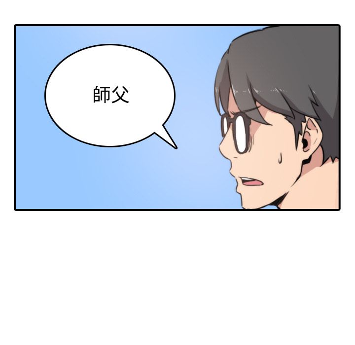 2143