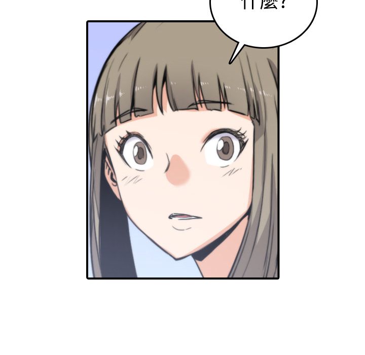 2148