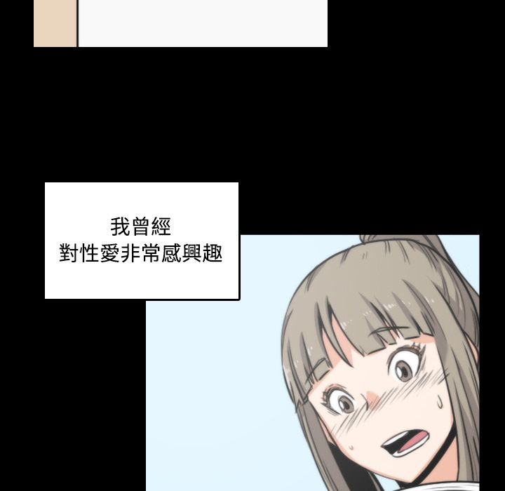2184