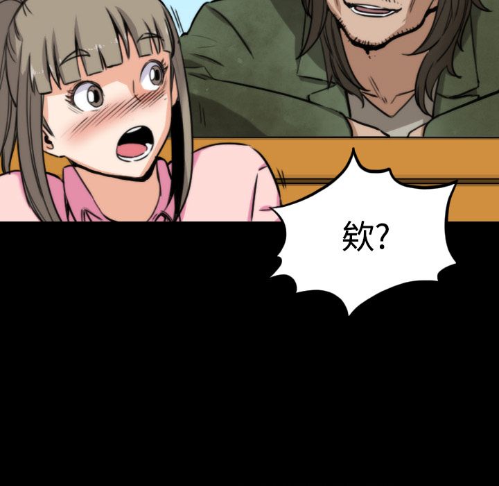 2199