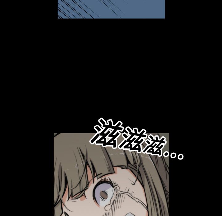 2232