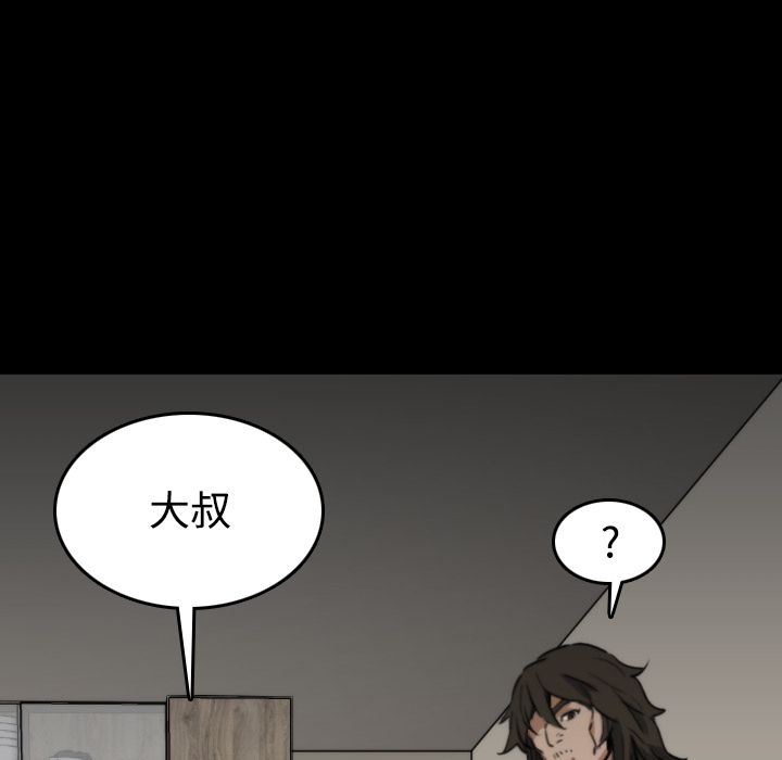 2330