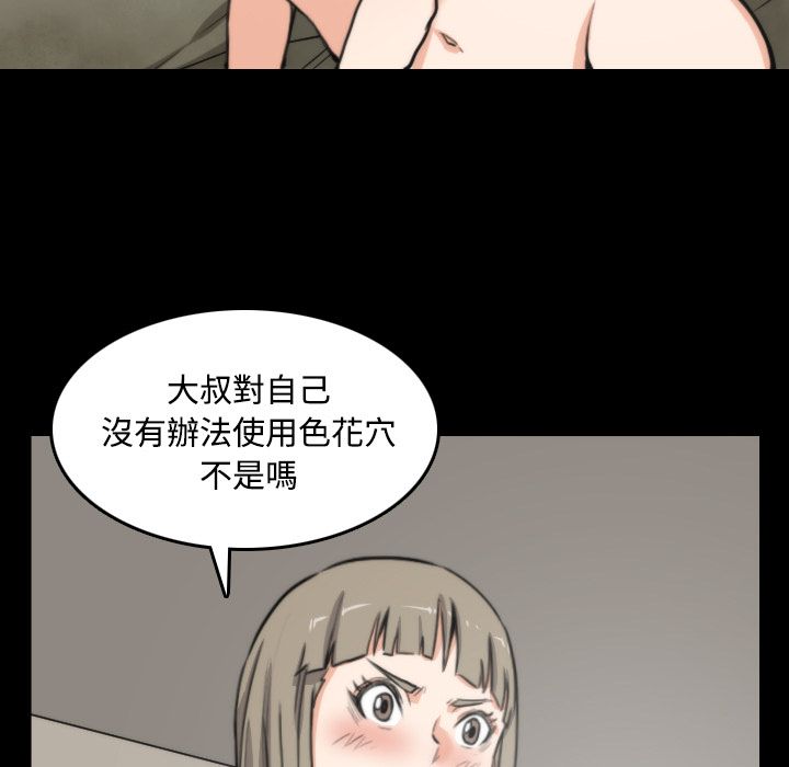 2343