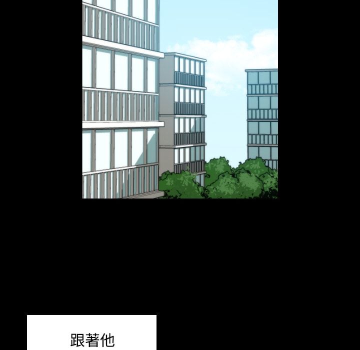 2380