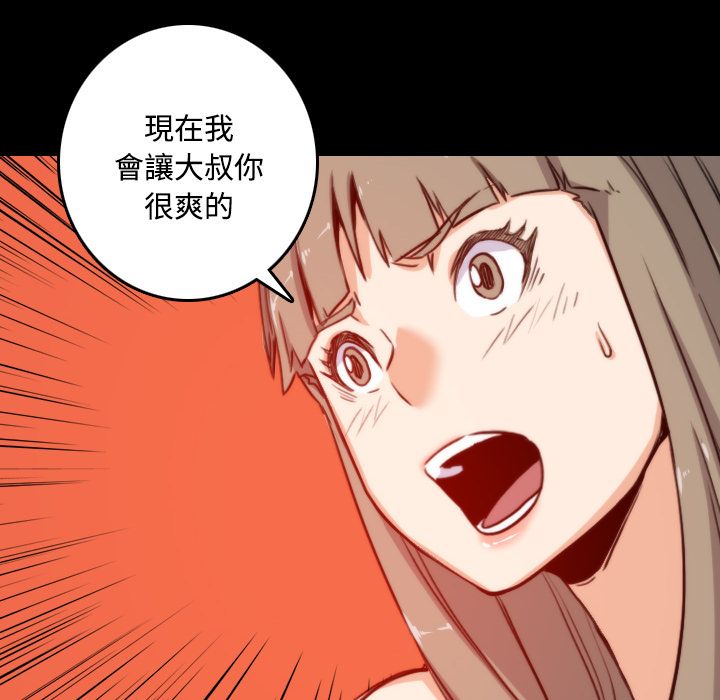 2382