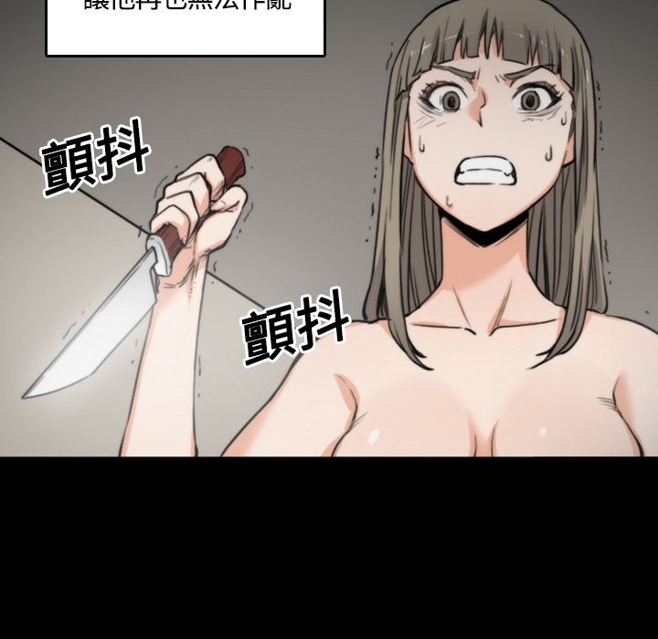 2397
