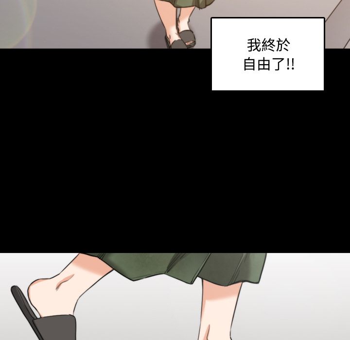 2409
