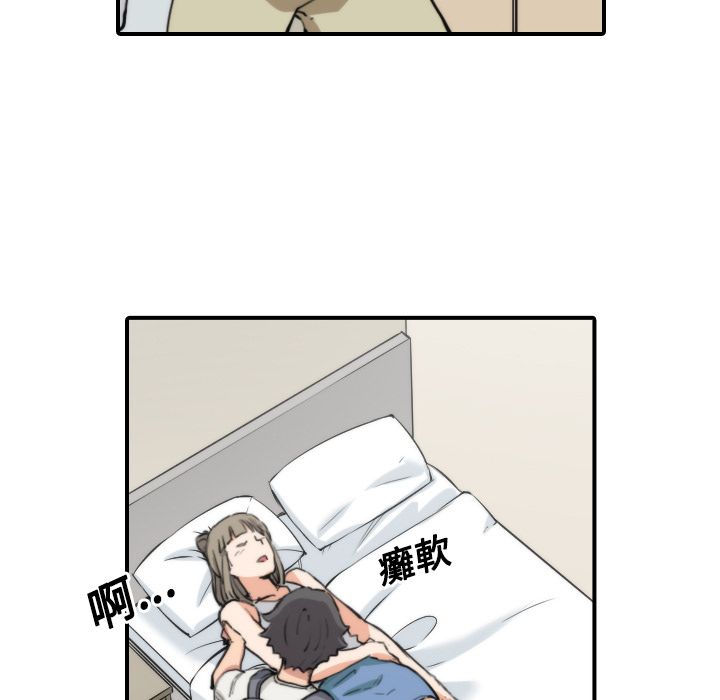 2419
