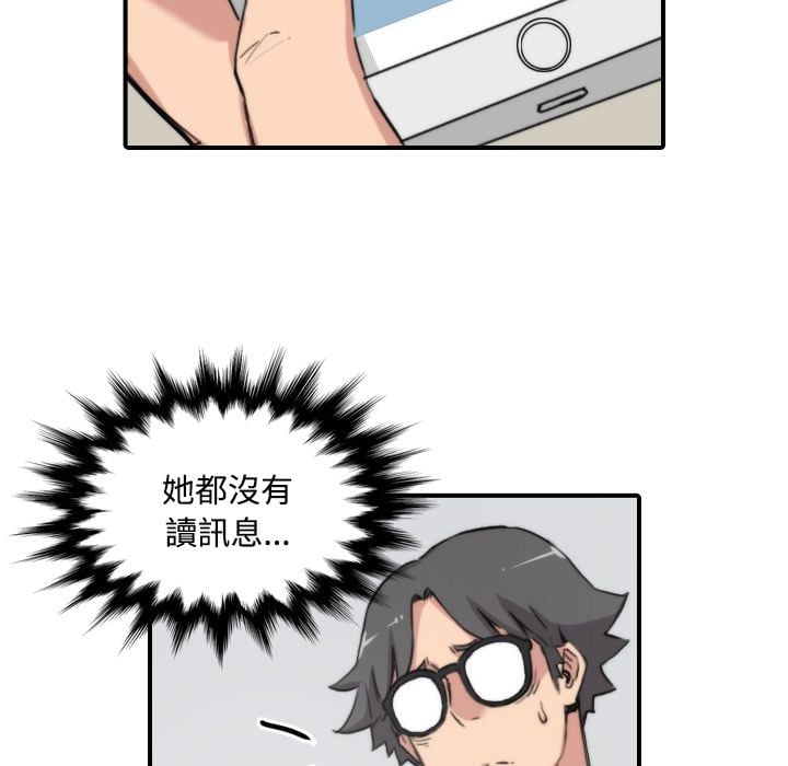 2430