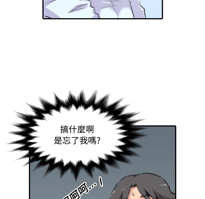 2443