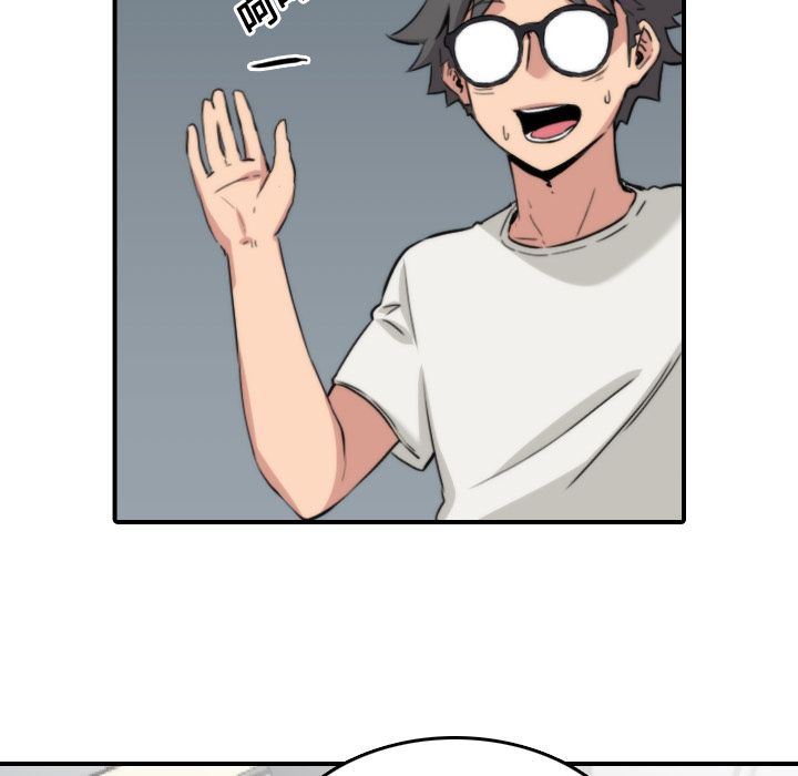 2444