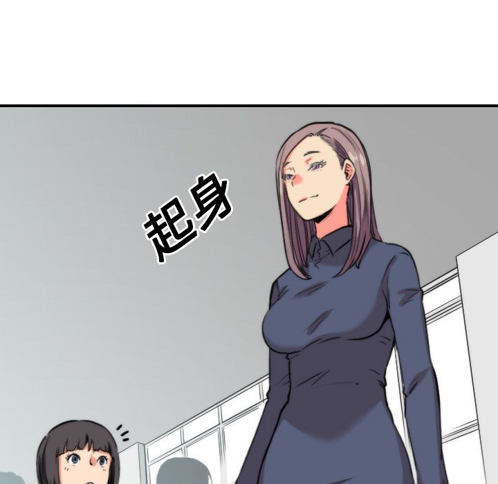 2453