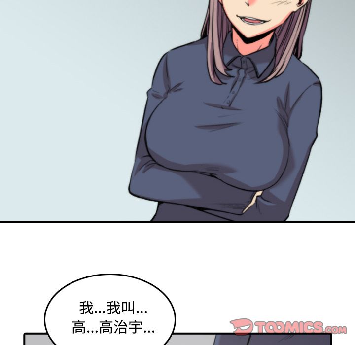 2456